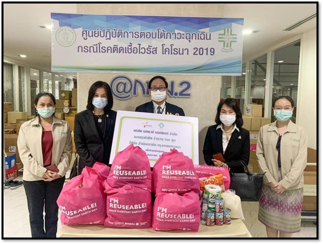 Relief Supplies Bags Donation for Bangkok Health Department